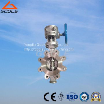 150lb/300lb API Wafer Lug Type Metal Sealing Butterfly Valve (GALD373H)