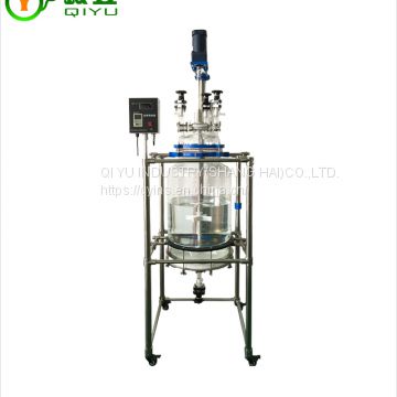 High Vacuum Pharmaceuticals 100L Glass Vacuum Filter