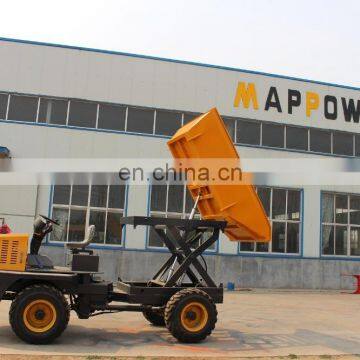 Map Power 2.5 Ton High Lifting Oil Palm Mini Site Dumper