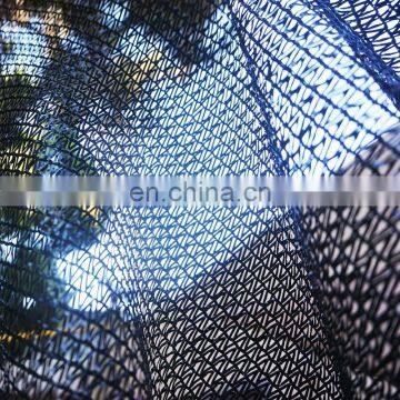 50% shadow sun shade net Horticulture and Floriculture ,Garden and Nursery,Green and Shade House