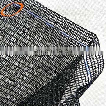 4.2*100 Meters Chile Market Agricultural Shade Net Malla Sombra al 50 photo-5