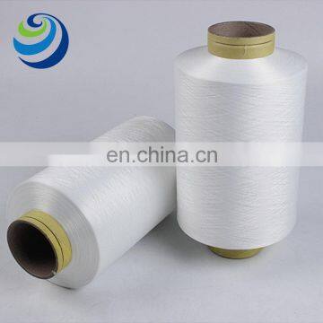 Nano- silver yarn 70D/24F DTY antibacterial white nano silver nylon filament