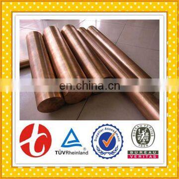 Brand New C1100BE Copper Bar With High Quality for Chemical