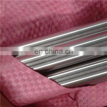 High quality stainless steel ss 631 bar and rod manufacturer