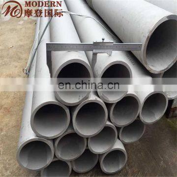 JIS Standard SUS316L Stainless Steel Tube/Pipe photo-5