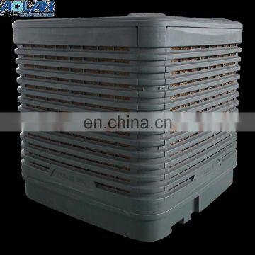 Excellent AOLAN economic system climate evaporative air conditioning system