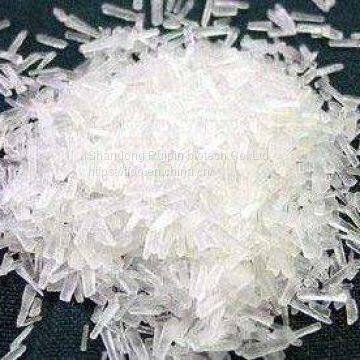 Monosodium Glutamate MSG