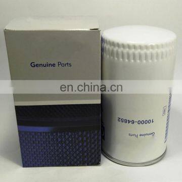 Diesel Engine Fuel Filter 10000-59650 10000-00339 for P.K