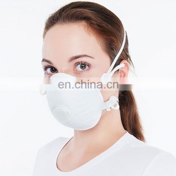 Free Sample Cup-shaped Safety Mask 8210 with Aluminum Nose Clip