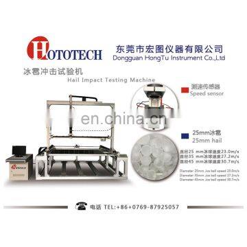 UL1703 Standard Hail Impact Testing Machine