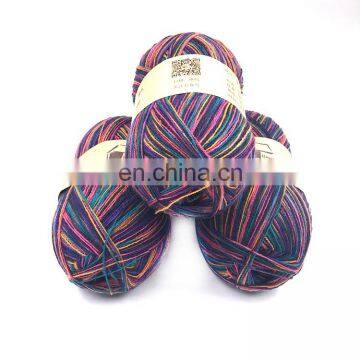 Space Dyed Crochet Yarn High Quality 100% Acrylic Yarn Knitting Yarn on Ball photo-2