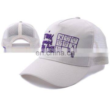 Factory Design Classic Trucker Cap Half Baseball Mesh Hat