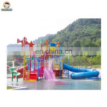 water park supplies,water park playground  equipment