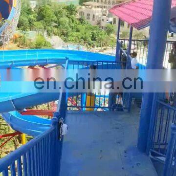 Water Play Equipment Fiberglass Water Slide for Sale Aqua Park