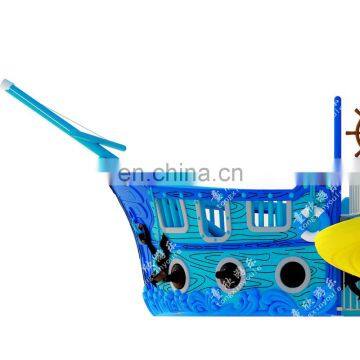 Water Park Equipment Supplier  Pirate Ship Water Slides