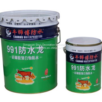 JG991 Silicone Rubber Waterproof-7KG