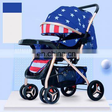 Manufacturer Supply Good Price Baby Stroller Buy Baby Pram Stroller