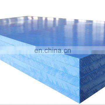White UHMW-PE Cushion block white UHMWPE cushion block uhmwpe uhmw block