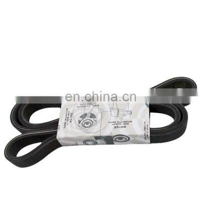 BMTSR Car Drive Belt for F01 F02 E71 E72 1128 7628 279 8dpk1833