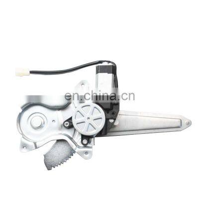 Electric Window Regulator With Motor For Chery Tiggo/Tiggo FL Left Right Rront Rear Window Power Lifter photo-3