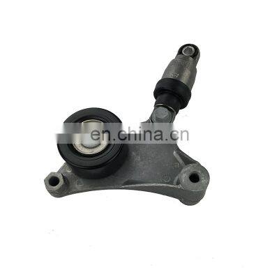 High Quality Cheap Belt Tensioner Pulley for Toyota 16620-28090