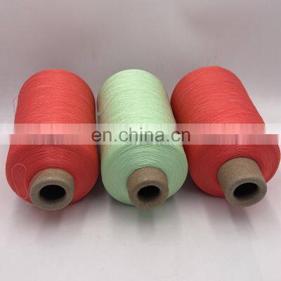 China Wholesale High Elastic Texturized DTY Yarn 70 d2 Nylon Yarn 40 Denier Dty Yarn photo-4