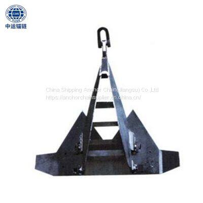 Offshore HHP MK5 Anchor With LR,NK,BV ABS Cert.