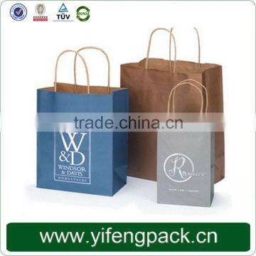 China Wholesale Fancy Custom Made Foldable Unique Fashion Paper Bag photo-2