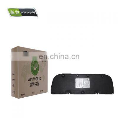 front engine bonnet hood insulating mat cover panel for Toyota RAV4 2013-2015