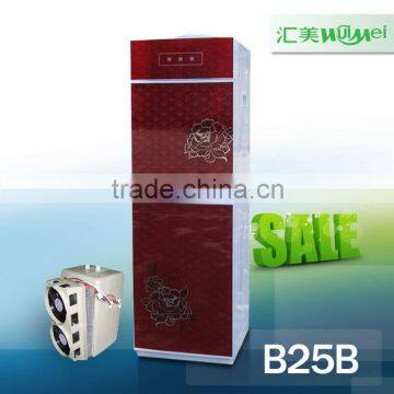 kitchen appliances for home commercial water dispenser