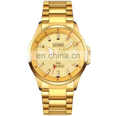 SKMEI 1654 Luxury Gold Watch Stainless Steel Relojes Para Hombre Men Wristwatches