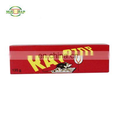Mustrap Best Selling Yellow Glue Live Catch Rat Trap Mouse Glue Tube