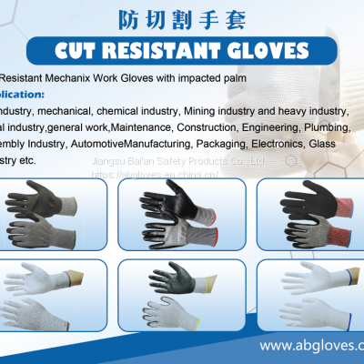 13 gauge HPPE Knitted 5 Level PU Coated Anti Cut Glove