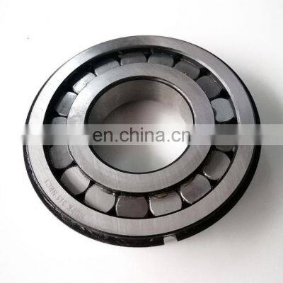 NSK NUPK309-A-NR U1 NUPK311 NUPK312 314 315 316 317 cylindrical roller bearing