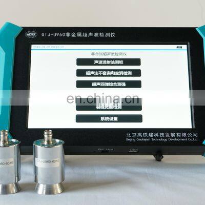 Cross Hole Sonic Logging Test for Piles photo-5