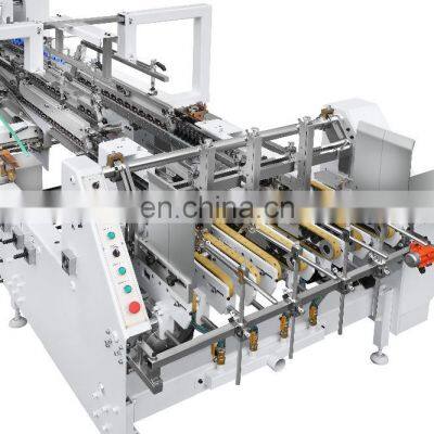 4&6 Corner Smart Automatic Folder Gluer Machine