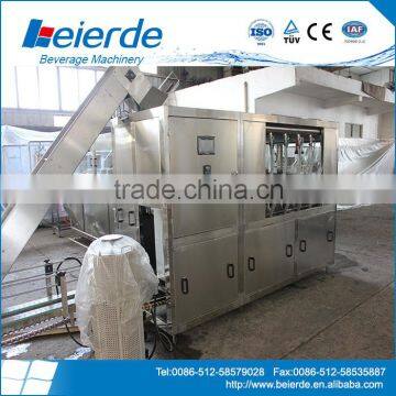 Automatic 5 Gallon Jar Water Bottling Line