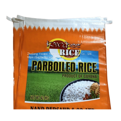 Wholesale Sack Rice Bag PP Woven Plastic Bag for Rice Flour photo-5