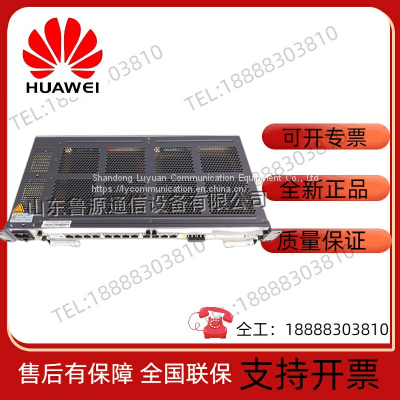 Huawei OSN500 21-way E1 8FE Dual STM-1 155M AC/DC photo-3
