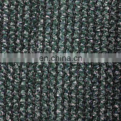180gsm Shade Rating 95% Sun Shade Net photo-3