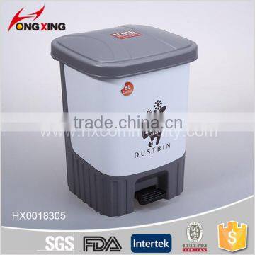 6L fashion rectangle plastic pedal trash bin for bedroom