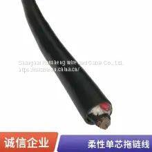 TRVV High Flexible Tow Chain Cable National Standard Flame Retardant Anti-corrosion Oil Resistant Multi-core Grey Tank Chain Bending Control Flexible Cable photo-4