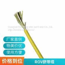 Twisted-pair Tension Floating Cable 4-core 2*2*0.1/0.35 Underwater Zero Buoyancy Cable Power Cable Optical Fiber photo-2