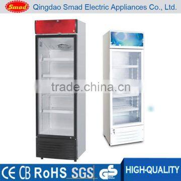 280L high quality upright supermarket display refrigerator