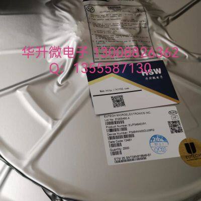 EUA2380-10W Индукторно-независимый стерео аудиоусилитель