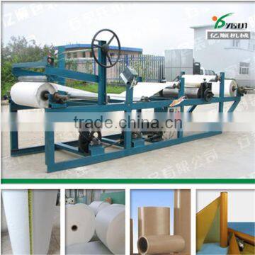 Packaging Paper Waxing Machine