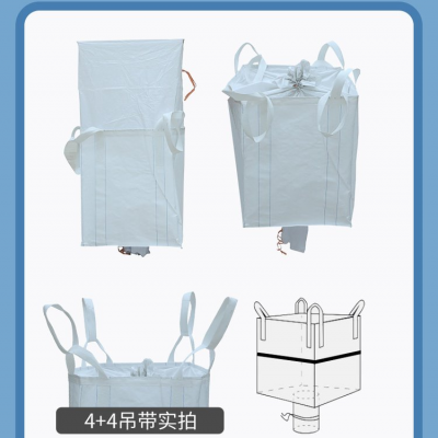 Cheap 1500kg Tubular Bulk Bag Tubular Style Big Bag Fibc Bag photo-2