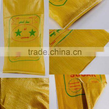 PP woven animal pet feed food bag or bag sack for chemical fertilizer seed cement charcoal or sugar rice flour packing