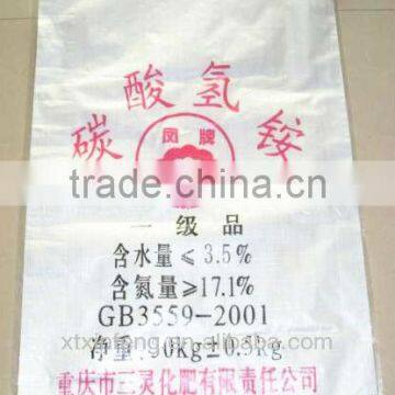 2013 new material pp woven bags for fertilizer