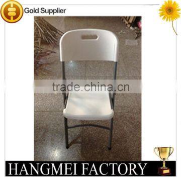 Wedding Wholesale Outdoor Plastic Folding Chair Quality Choice photo-4
